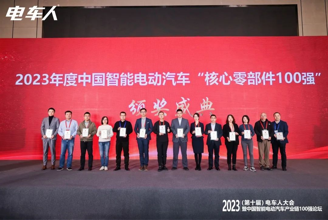 ǾGƼs@2023늄(dng)܇㲿100(qing)